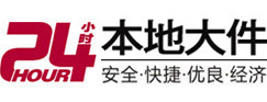 山亭8-500吨吊车出租起重吊装公司
